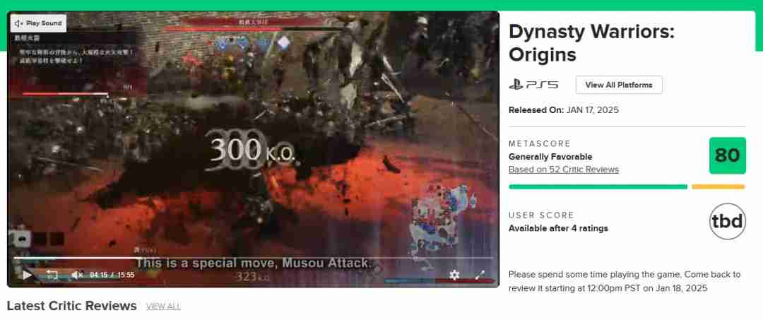 《真三国无双:起源》Steam同时在线峰值超5万人