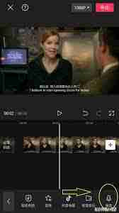 剪映如何为视频添加配音