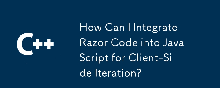 클라이언트 측 반복을 위해 Razor 코드를 JavaScript에 통합하려면 어떻게 해야 합니까?