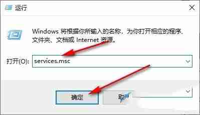 Win10处理器和内存显示不可用怎么办(图2)