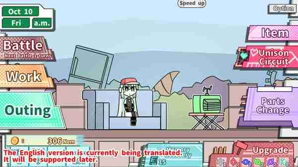 《机器人少女之梦》登陆Steam 美少女AI养成