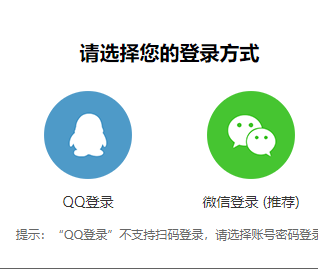 偶游wot盒子怎么绑定