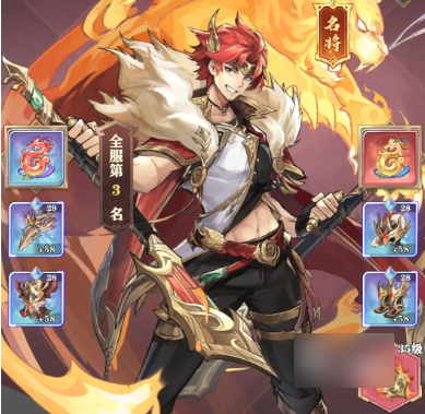 将灵说神魔之战攻略 将灵说神魔之战攻略详解