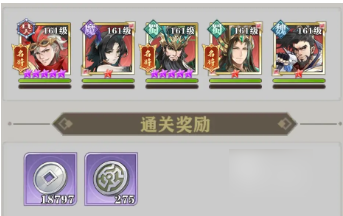 将灵说神魔之战攻略 将灵说神魔之战攻略详解