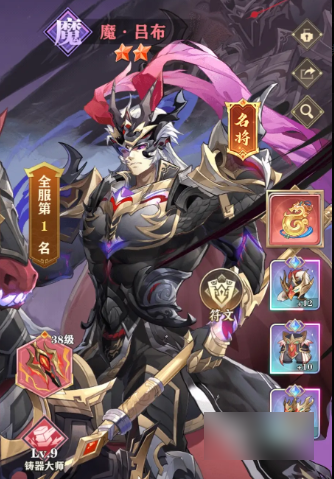 将灵说神魔之战攻略 将灵说神魔之战攻略详解