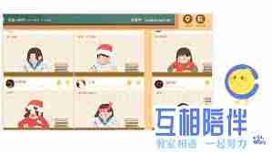costudy次数用完了怎么解决