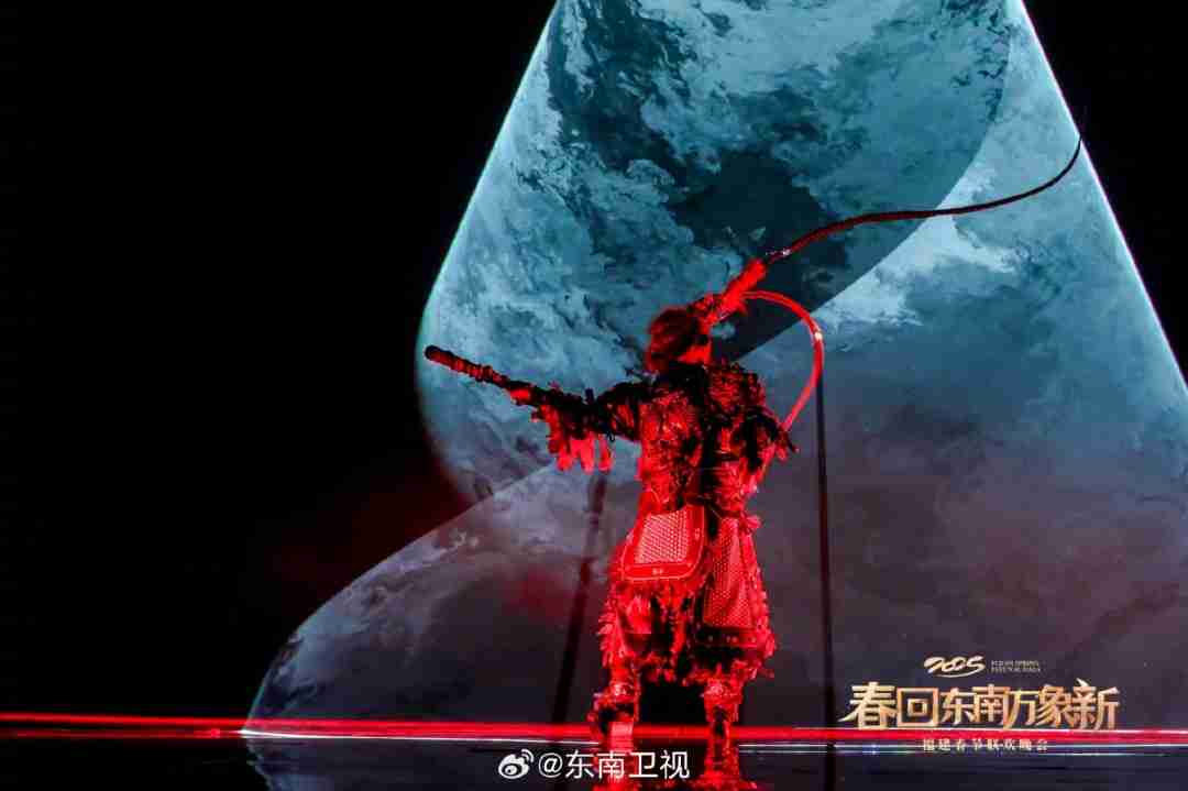 《黑神话：悟空》宣布亮相福建春晚 1月29日播出