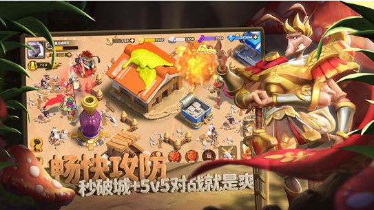 蚁族崛起怎么复制别人的阵型 蚁族崛起复制别人的阵型方法