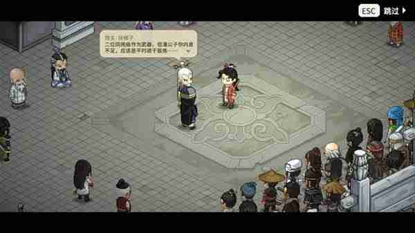 《大侠立志传》祸起蓬莱DLC新增内容一览