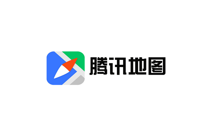 腾讯地图通勤提醒怎么设置-腾讯地图通勤提醒设置方法介绍