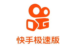快手极速版怎么关闭广告推送-快手极速版广告推送关闭方法介绍