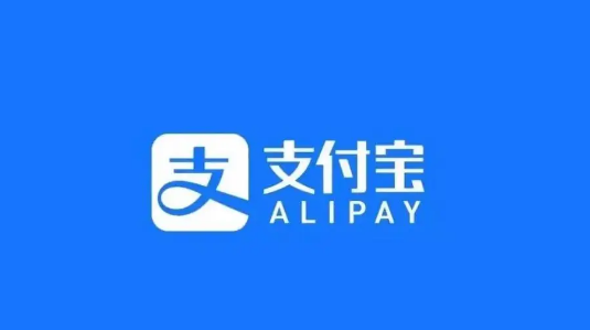 支付宝怎么关闭钱管家-支付宝钱管家关闭方法介绍
