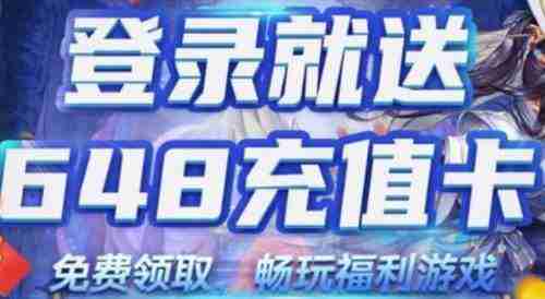 安卓免费GM手游平台大全 2025最新免费GM权限盒子前10名