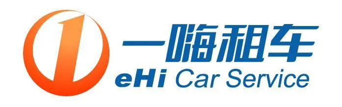 一嗨租车怎么存取物品-一嗨租车存取物品方法