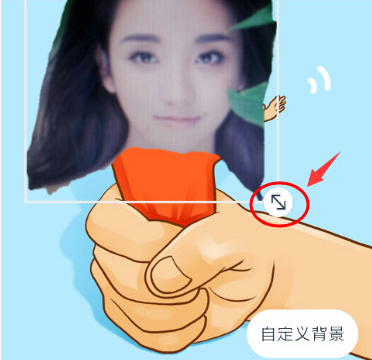 天天P图怎么修改背景-天天P图修改背景操作方法