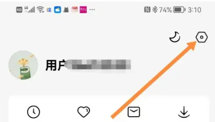红果短剧支付方式怎么设置-红果短剧支付方式设置教程