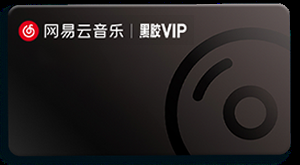 KK官方对战平台春节扭福利拉满!iPhone 16等超多年货你来领!