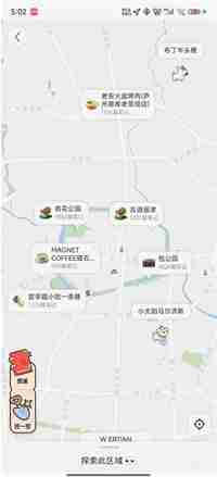 小红书宠物怎么挖宝-小红书宠物挖宝方法