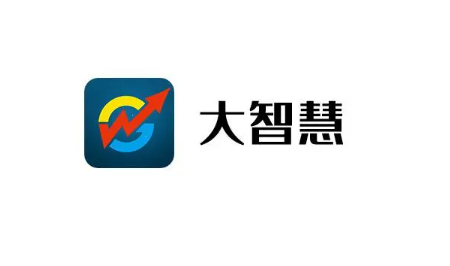 大智慧app股宝盯盘功能怎么关闭-大智慧app股宝盯盘功能关闭方法