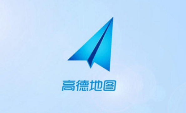 高德地图工具箱在哪里-高德地图工具箱使用方法