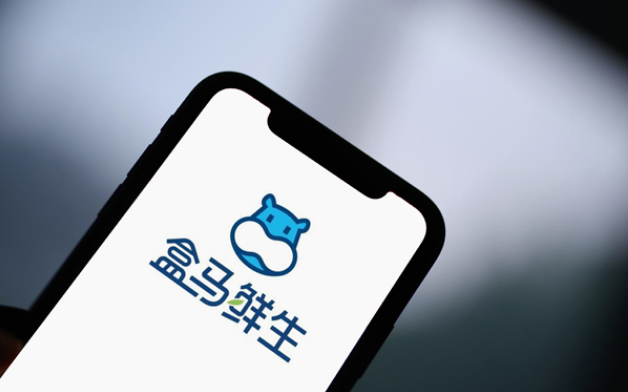 盒马app礼品卡在哪里看-盒马app礼品卡查看方法介绍