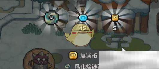 《元气骑士前传》1月兑换码大全