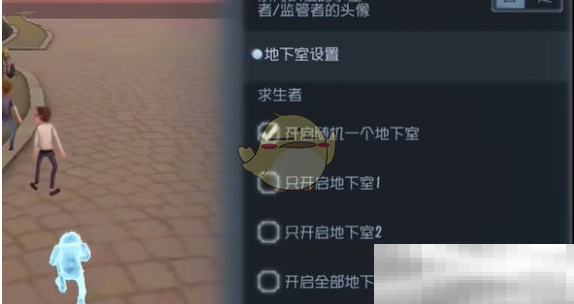 《第五人格》随笔浮想模式规则设定玩法攻略