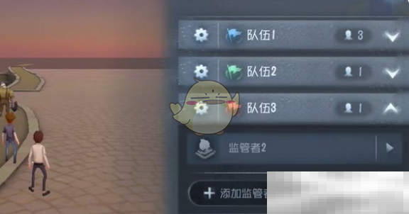 《第五人格》随笔浮想模式规则设定玩法攻略