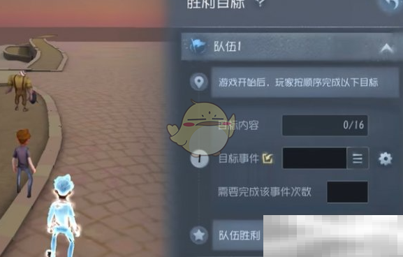 《第五人格》随笔浮想模式规则设定玩法攻略