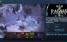Roguelike游戏《Ragnar》Steam页面开放 发行日期待定