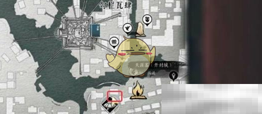 《燕云十六声》万事知小孩钱袋位置