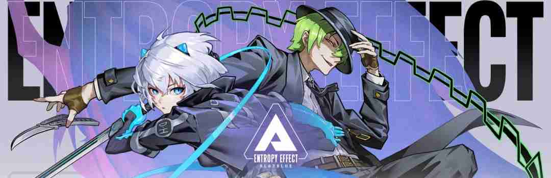 《苍翼:混沌效应》1月大型更新上线 《艾希》联动登场