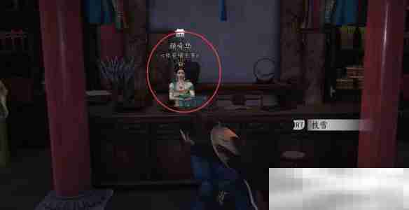 《燕云十六声》海棠醉梦任务攻略
