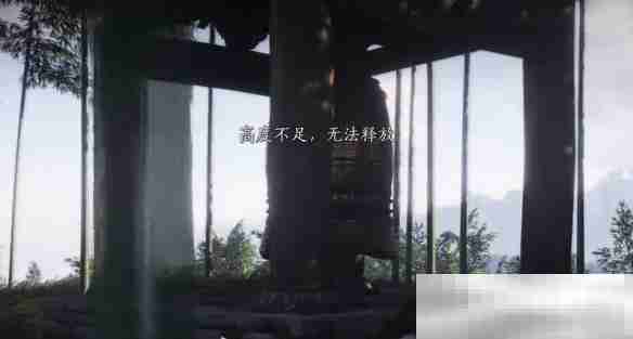 《燕云十六声》狮吼功4口钟位置介绍