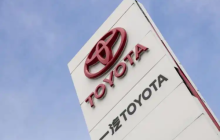 一汽丰田被曝销售总部搬迁 自动离职员工最高N+7补偿