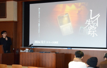 日本大学生开发网游被导入各级学校 如何抵御黑暗打工