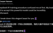 「DeepSeek接班OpenAI」，最新开源的R1推理模型，让AI圈爆了