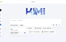 追平满血版o1的国产多模态模型终于来了！训练细节全部公开