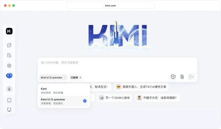 追平满血版o1的国产多模态模型终于来了！训练细节全部公开