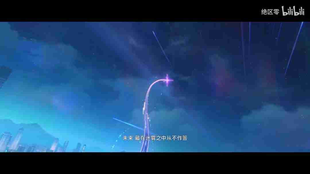 《绝区零》耀嘉音角色展示 丽都假日