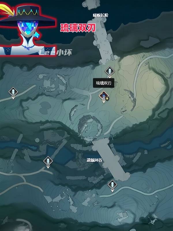 《鸣潮》2.0版本新地图红名BOSS位置4