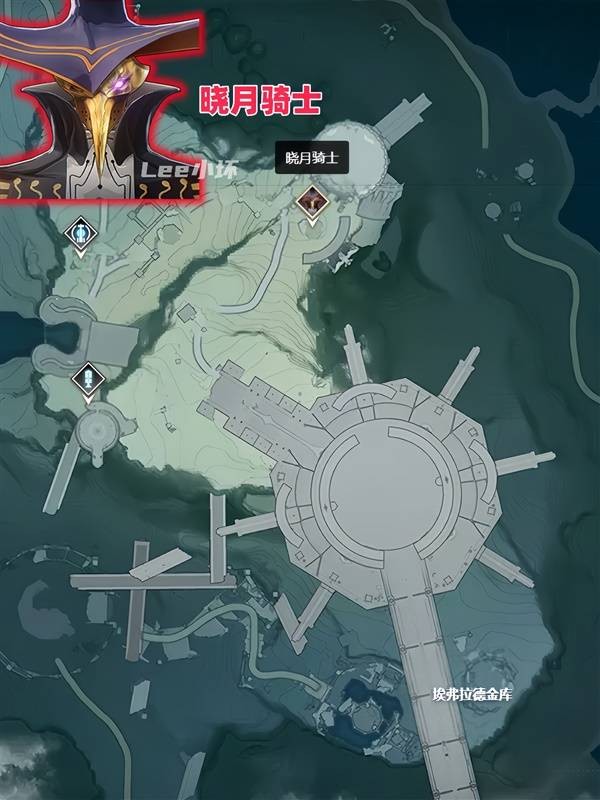 《鸣潮》2.0版本新地图红名BOSS位置3