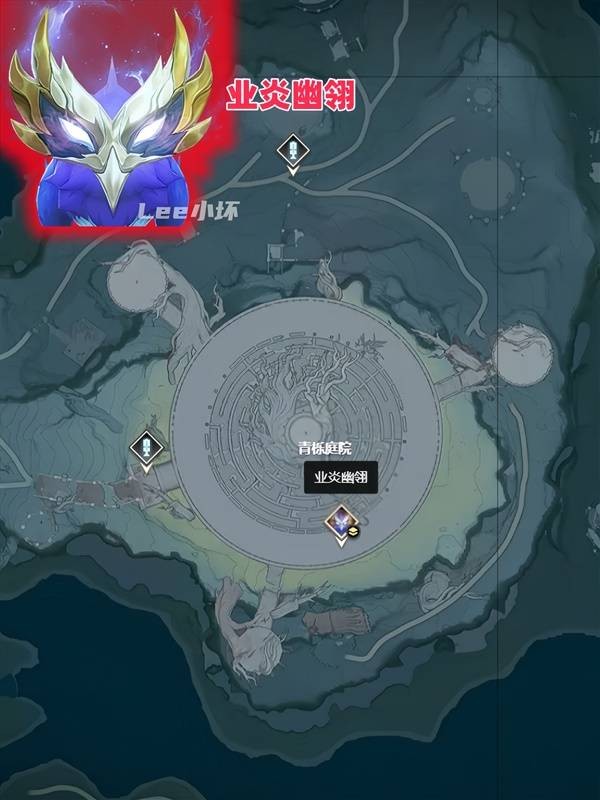 《鸣潮》2.0版本新地图红名BOSS位置6
