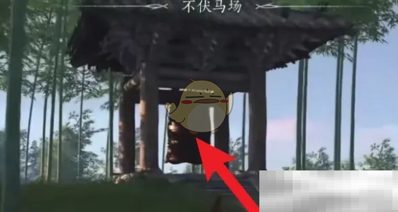 《燕云十六声》狮吼功4口钟位置