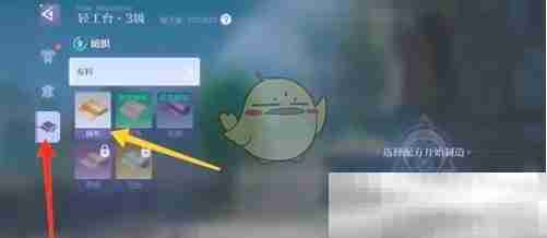 《悠星大陆》麻布获得方法