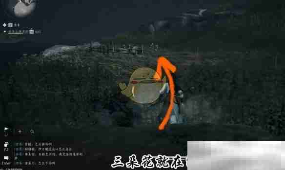 《燕云十六声》悬壶开启方法一览