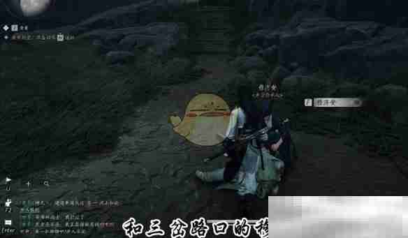 《燕云十六声》悬壶开启方法一览
