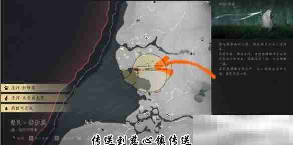 《燕云十六声》悬壶开启方法一览