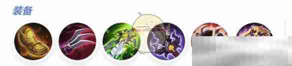 《决胜巅峰》布迪卡最强出装徽记推荐