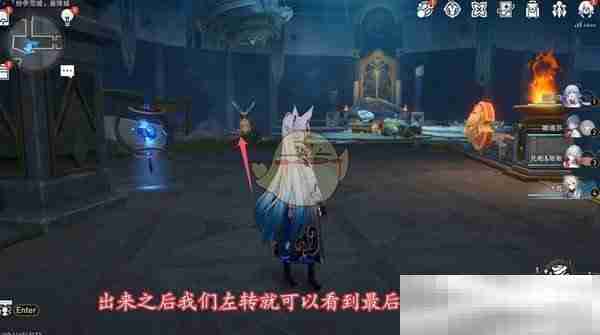 《崩坏：星穹铁道》3.0纷争荒墟悬锋城启目录位置